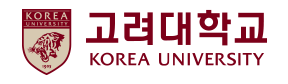 고려대학교