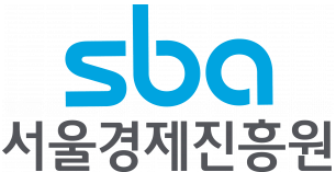 서울경제진흥원