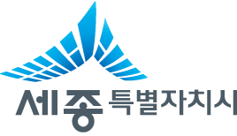 세종특별자치시청