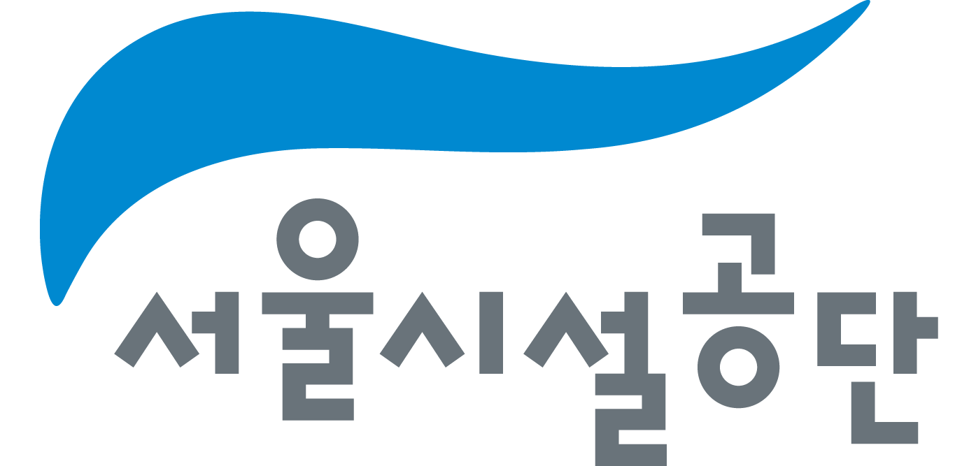 서울시설공단